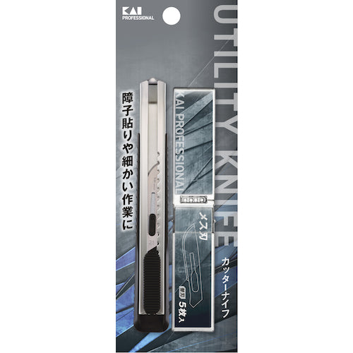 조개인 블레이드 커터 나이프