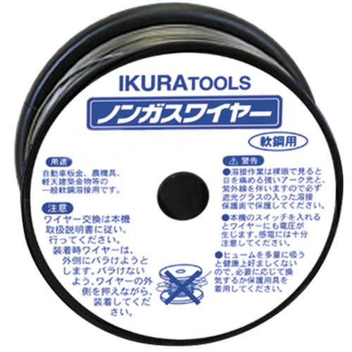 育良 ノンガスワイヤー (42185) SAW-06 1 個