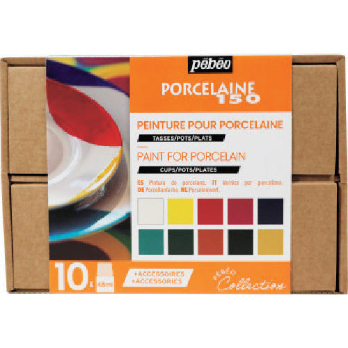 ペベオ ポーセレン150 アトリエコレクション 10色x45ml+アクセサリー 758471 1 個