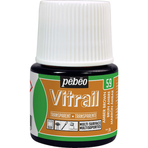 Pebeo Vitrail 45ml No.59 Amber Brown 050059 1 piece
