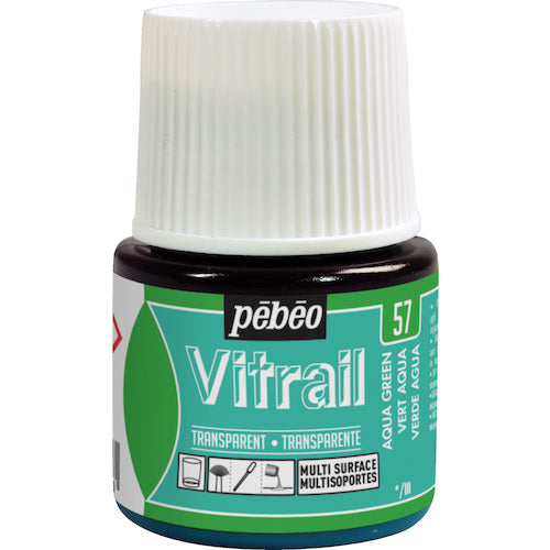 페베오 비틀라유 45ml NO57 아쿠아 그린 050057 1개