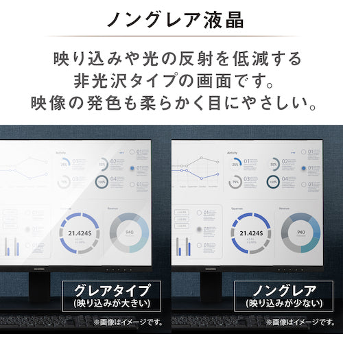 IRIS 105786 液晶ディスプレイ 27V型 ブラック ILD-D27FHH-B 1 台