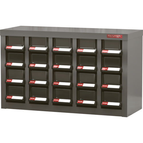 SHUTER パーツキャビネット 5列4段(引出し色ブラック) A8V-520BK 1 台