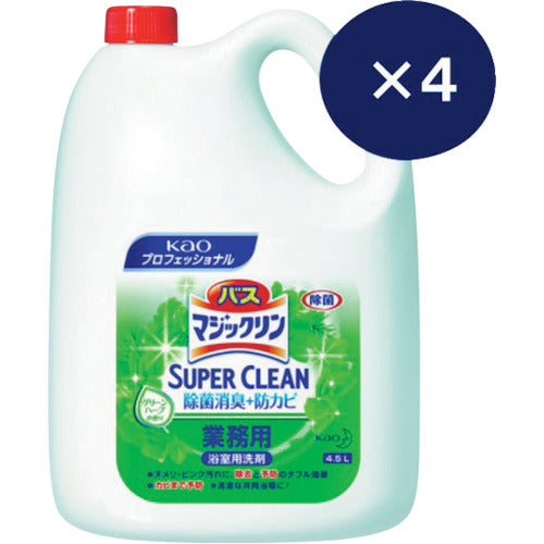 Kao 【취급 불가】 욕실용 세제 업무용 목욕 매직 린 제균 소취 플러스 4.5 L×4 정리 사 세트 2023 511706SET-2023 1 S