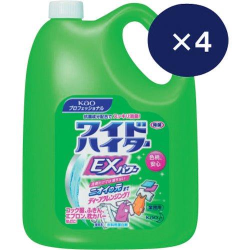 Kao 【取り扱い不可】業務用ワイドハイターEXパワー 4.5L×4 まとめ買いセット2023 509819SET-2023 1 S