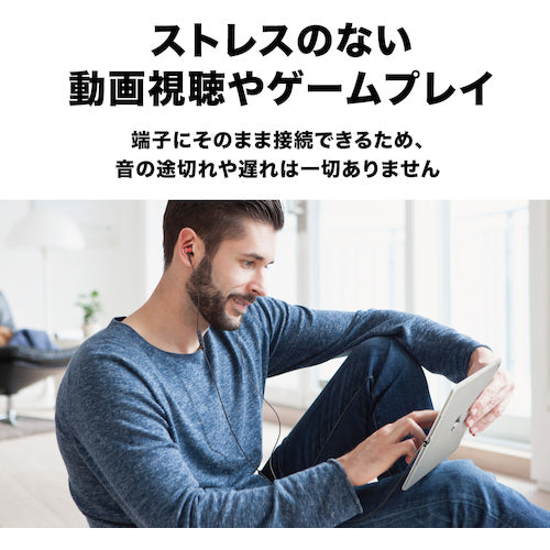 オーディオテクニカ Lightning用イヤホン ATH-CKD3LI WH 1 個