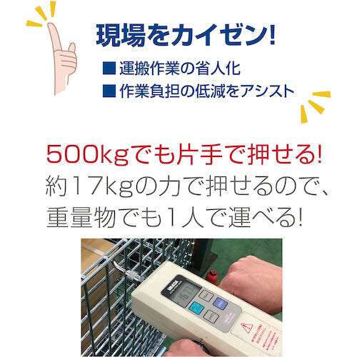 YUEI Plate-type Swivel Caster Premium Urethane Wheel Diameter 100mm with Stopper PM Type PMS-DS Type Mounting Dimensions 74 x 74 (67 x 67) PMS-100APUDS-BC 1 pc