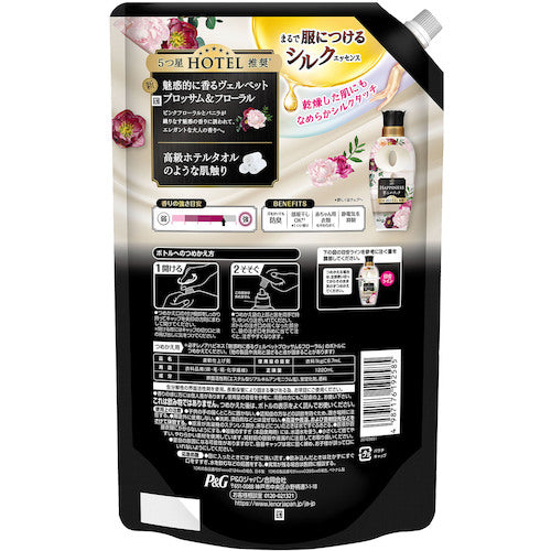 P&G 레노아 해피네스