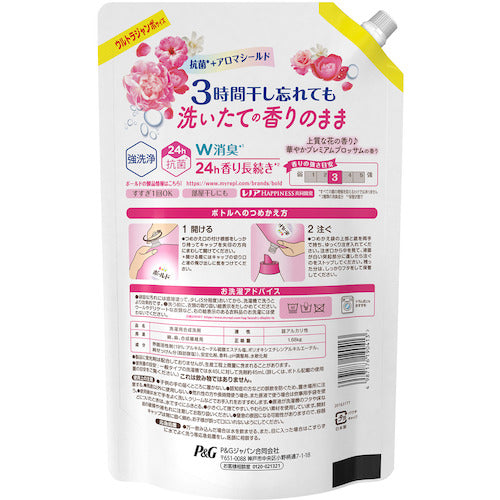 P & G 볼드 세탁 세제 액체 프리미엄 블로섬 리필 용 울트라 점보 1680g 414251 6 개