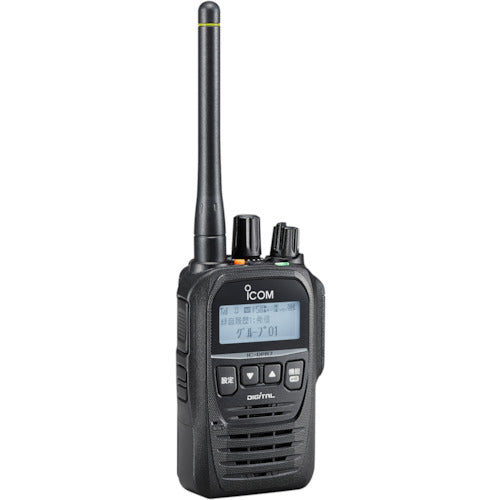 ICOM High Power Digital Transceiver ICDPR7S PLUS 1 unit