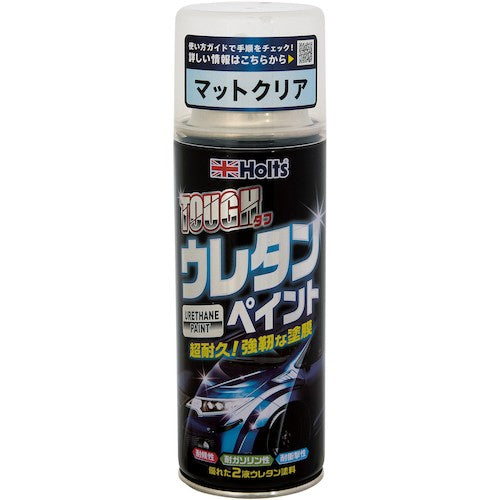 Holts MH11624 Holts Tough Urethane Matte Clear 4978955116243 MH11624 1 unit