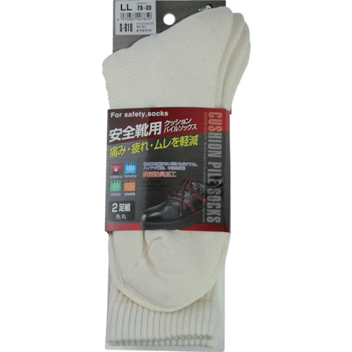 おたふく クッションパイルソックス先丸2足組 オフホワイト LL S-810-OW-LL 1 PK