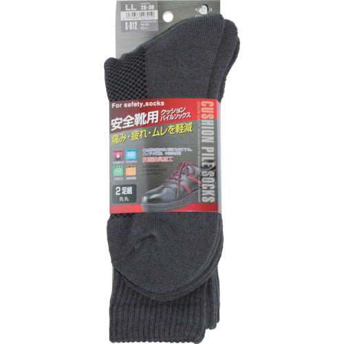 Otafuku Cushion Pile Socks Round Toe 2 Pair Set Gray LL S-812-GR-LL 1 PK