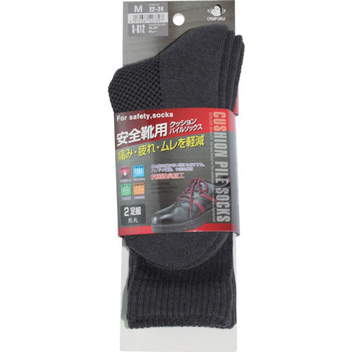 Otafuku Cushion Pile Socks Round Toe 2 Pair Set Grey M S-812-GR-M 1 PK
