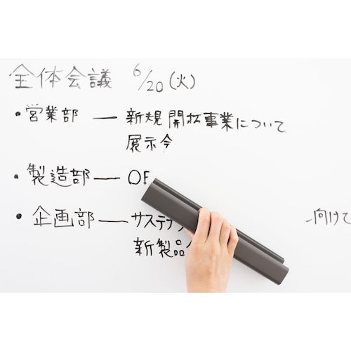 ダストレス リパイプ28 REP-28 1 個