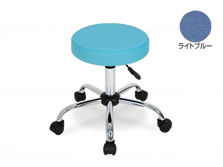 高田ベッド製作所( Takada Bed )カラースツール ライトブルー