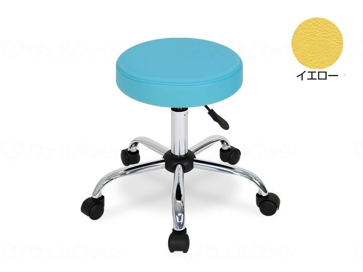 Takada Bed Manufacturing Co., Ltd. Color Tool Yellow