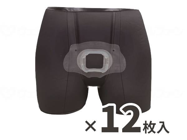 Standard seat for DFree 12-piece set