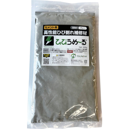 ツネミ ひびうめ〜る グレー HIBIUMERU GY 1 袋