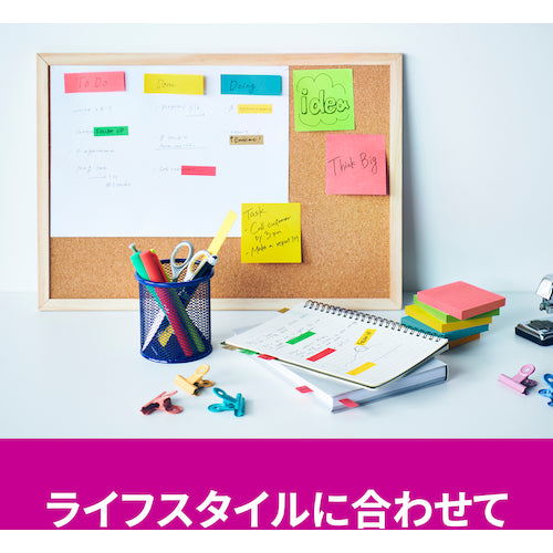 3M Post-it Super Adhesive Header Multicolor 8 700SS-MC-8N 1 Box