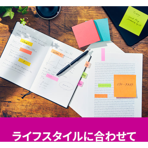 3M Post-it Super Sticky Notes Multicolor 1 Extra Pack 6541SS-MC-1N 1 Box