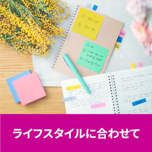 3M Post-it Super Sticky Notes Multi-Color 3 Extra Pack 5001SS-MC-3N 1 Box