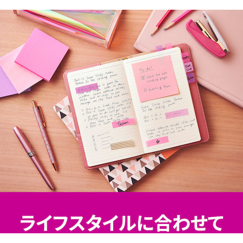 3M ポスト・イット 強粘着ノート マルチカラー7 増量パック 6541SS-MC-7N 1 箱