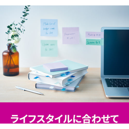 3M 포스트·잇 강점착 표제 멀티 칼라 2 700SS-MC-2N 1 상자