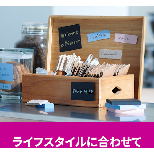 3M Post-it Super Sticky Notes Multi-Color 9 Extra Pack 5001SS-MC-9 1 Box