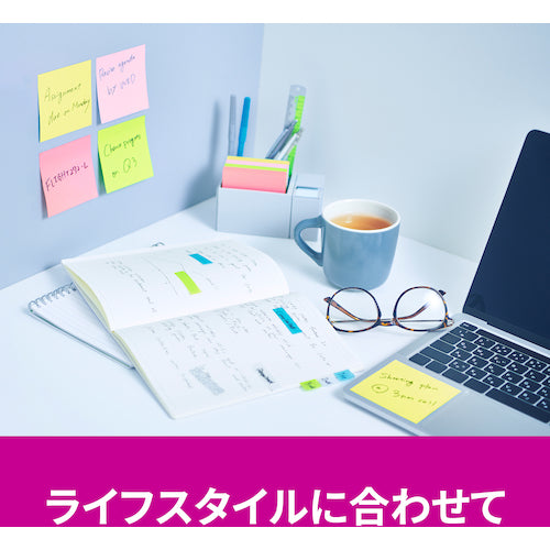 3M ポスト・イット 強粘着ノート マルチカラー4 増量パック 6541SS-MC-4N 1 箱
