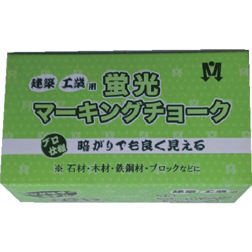 Shosekido Fluorescent Marking Chalk, Sold Single Piece, Yellow, S15626, 1 Piece
