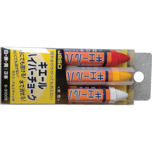 쇼조도 키에르 하이퍼 초크 3개 팩 화이트 레드 노랑 3색 아소트 S31005 1 PK