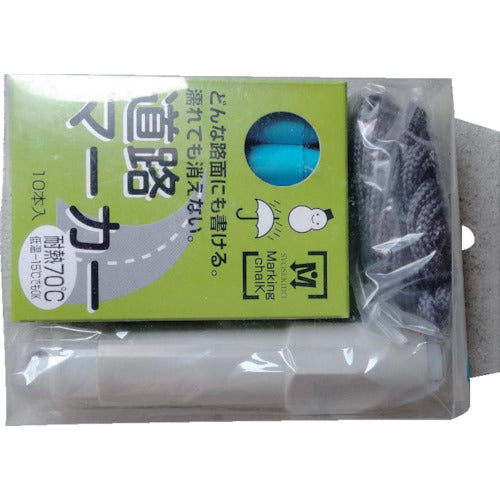 Shosekido Road Marker Set with Holder Sky Blue S20023 1 S