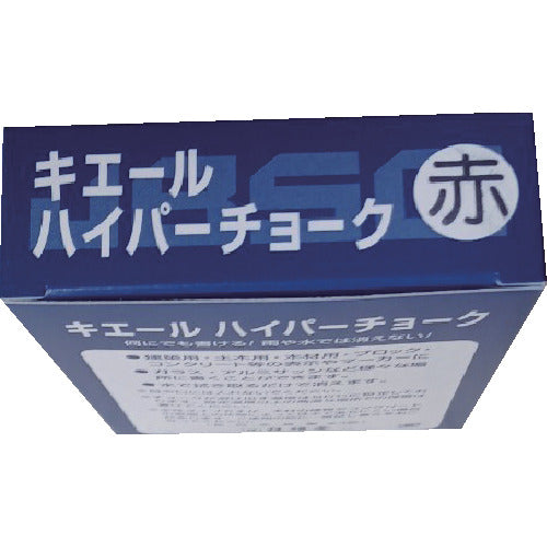 쇼조도 키에르 하이퍼 초크 12개 박스 판매 레드 S31007 1상자