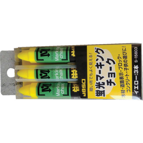 Shosekido Fluorescent Marking Chalk 3-Pack Yellow S15603 1 PK