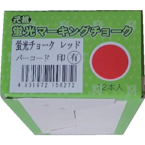 Shosekido Fluorescent Marking Chalk, 12-Piece Box, Red, S15607, 1 Box