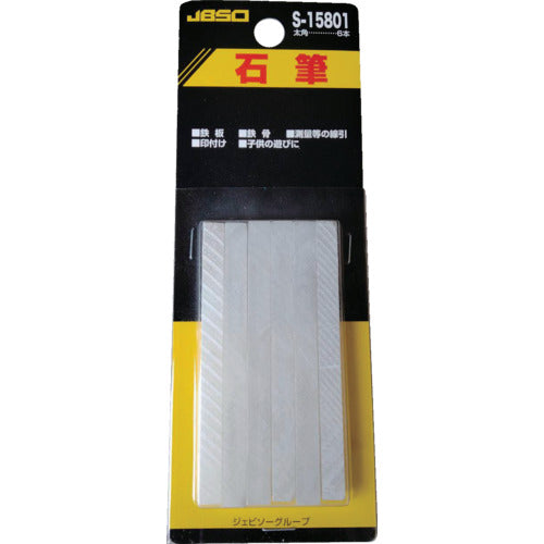 祥碩堂 石筆 太角6本入ブリスターパック S15801 1 PK