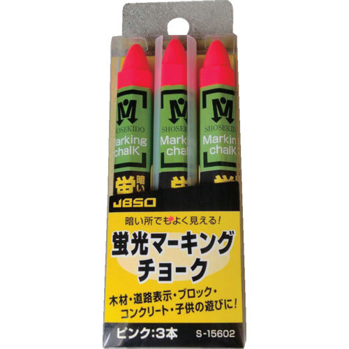 Shosekido Fluorescent Marking Chalk 3-Pack Pink S15602 1 PK