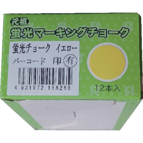 Shosekido Fluorescent Marking Chalk, Box of 12, Yellow, S15606, 1 Box