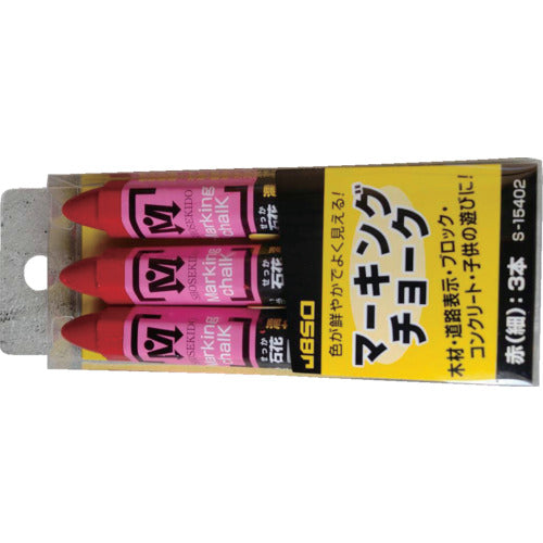 祥碩堂 石花マーキングチョーク 3本パック 赤色 S15402 1 PK