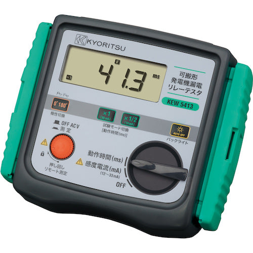 KYORITSU 5413 可搬形発電機漏電リレーテスタ KEW5413 1 台