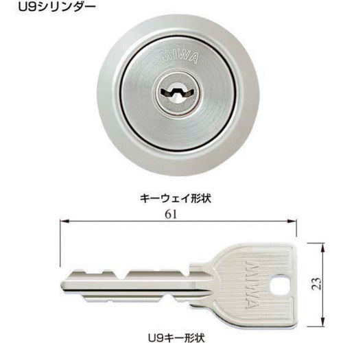 MIWA U9 cylinder for LA/DA door thickness 33-41mm finish ST TRLA.CY 1 piece