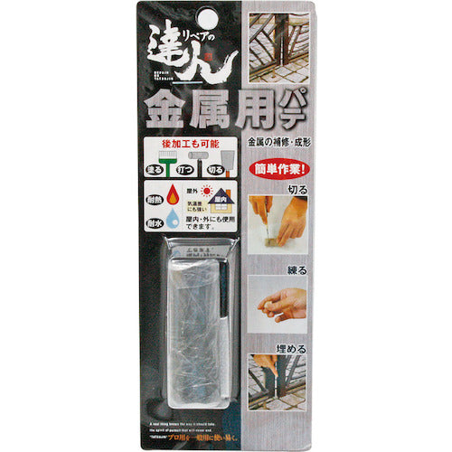 Takamori Koki Metal Putty 6cm RMP-14MB 1 piece