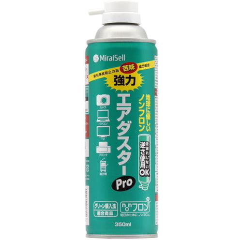 MiraiSell 強力エアダスターPRO(苦み成分入り) MS2-ADPRODME 1 本