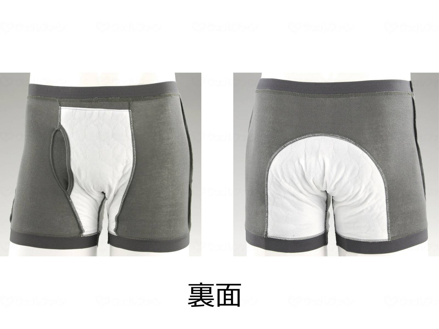 ミルクヴェッチおしりまで安心ニットトランクス3色3枚組 M