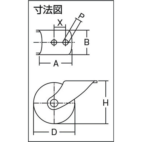 해머 155형 고정 엘라스토머 차량 32mm 155-U32 1개