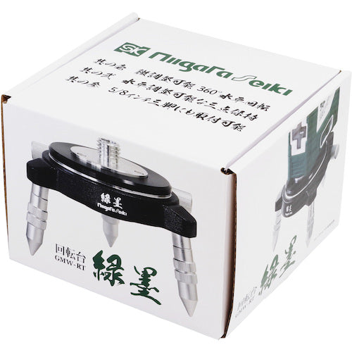 SK 회전대 녹묵 GMW-RT 1개