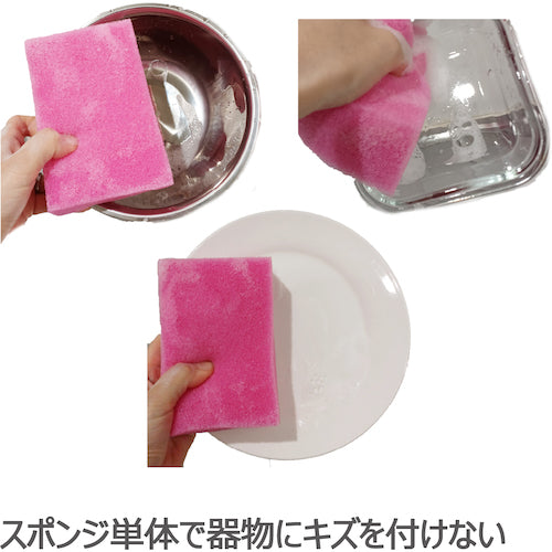 키크론 키크론 키크론 프로 U632 마이 스폰지 플러스 DX Y U-632 1 개