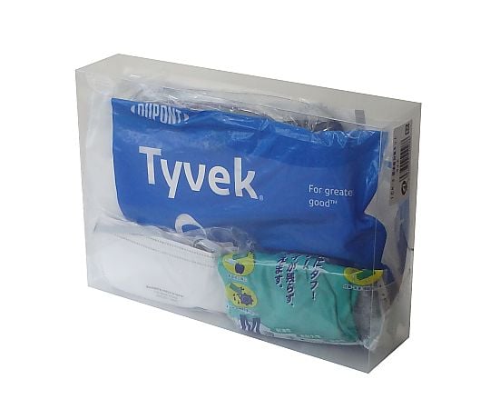Infectious disease prevention kit ICK®-3 L 1 set