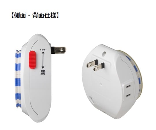 24-hour timer WT-02N 1 piece